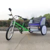 /product-detail/ester-electric-rickshaw-3-wheel-rickshaw-bicycle-rickshaw-for-sale-60494754820.html