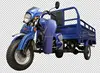 Manufactor three wheel car/three wheel motorcycle for the disabled