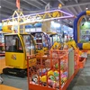 /product-detail/amusement-park-equipment-supplier-coin-operated-kids-tower-crane-60744054829.html