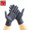 /product-detail/black-nitrile-glove-malaysia-factory-60838131426.html