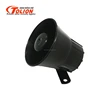/product-detail/uv-and-salt-spray-test-burglar-alarm-piezo12-volt-siren-tolion-hc-p25-60830317111.html