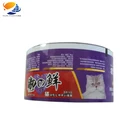China hot sale custom printing aluminum foil plastic packaging films roll for snack food sachet Packaging film