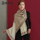 new checked fashion winter pashmina shawl