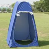 Outdoor Single Bathroom Portable Changing Room Tent Camping Shower Tent
