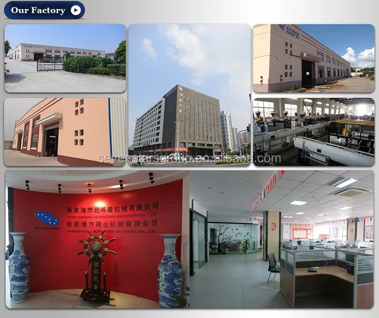 2oUR FACTORY.jpg