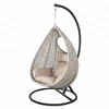 Reasonable price outdoor single swing chair PE rattan hanging chair