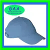 elastic back fitted baseball cap