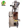 Full Automatic Multi-function Powder Sachet Packing Machine For Package 1-50ml Coffee