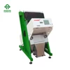White sesame/Red rice/Black rice color sorter with capacity 1-1.5t/h, 64 channels