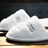/product-detail/personalized-white-disposable-hotel-slippers-high-quality-hotel-spa-slipper-60303453756.html