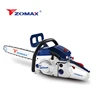 wood cutting machine green cutter machine tree logs cutting machine
