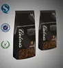 A01 OEM custom printing stand up moistureproof flat bottom coffee packaging plastic bags