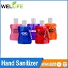 /product-detail/health-care-purell-instant-hand-sanitizer-with-silicone-sleeve-trapezoid-bottle-60666292102.html