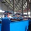 Ore mining equipment SF series lead flotation cell machine
