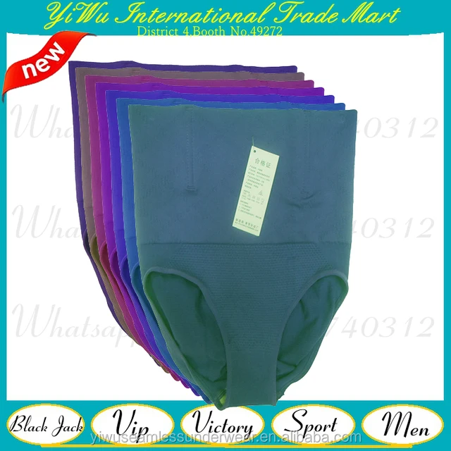 high quality women bra shaper corset tops back x type design