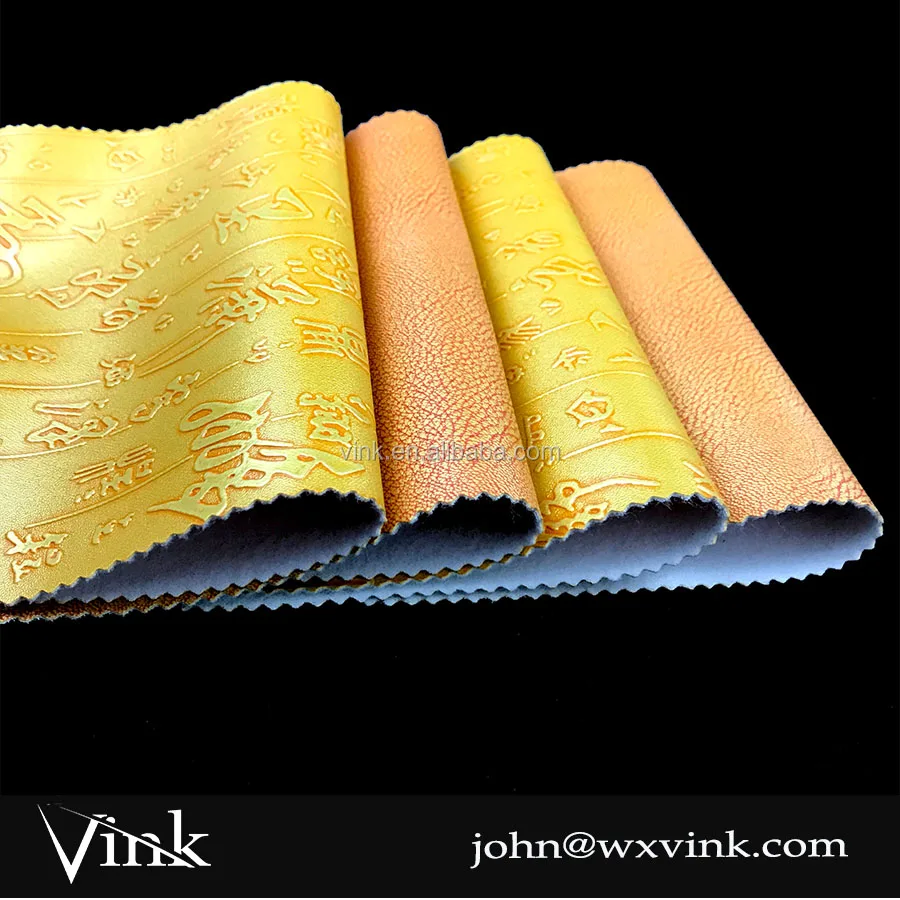 2017 Decorated PVC Leather Textiles Leather