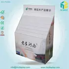 Carton magazine rack Book castle cardboard display