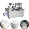 Automatic Plastic Ampoule Trays Cup Lids Plastic Thermoforming Machine Coffee Cup Lid Making Machine