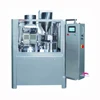 NJP2000 Pharma hard gelatin capsule powder filling machine for size000 00 0 1 2 3 4 5
