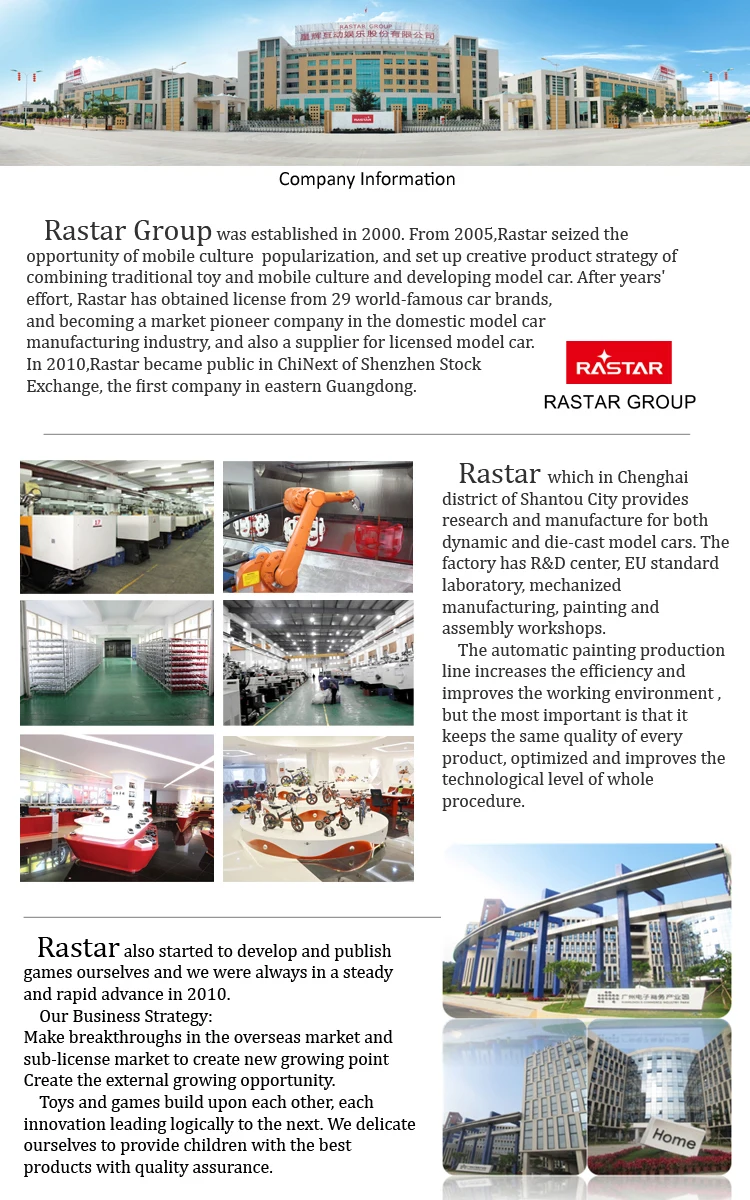 company information2.jpg