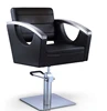 China hair salon chairs styling salon chair QZ-F943M