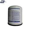 /product-detail/air-dryer-cartridge-oem-4324102227-for-iveco-air-dryer-filter-60753402530.html