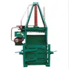/product-detail/hay-baler-used-for-walking-tractor-60290907243.html