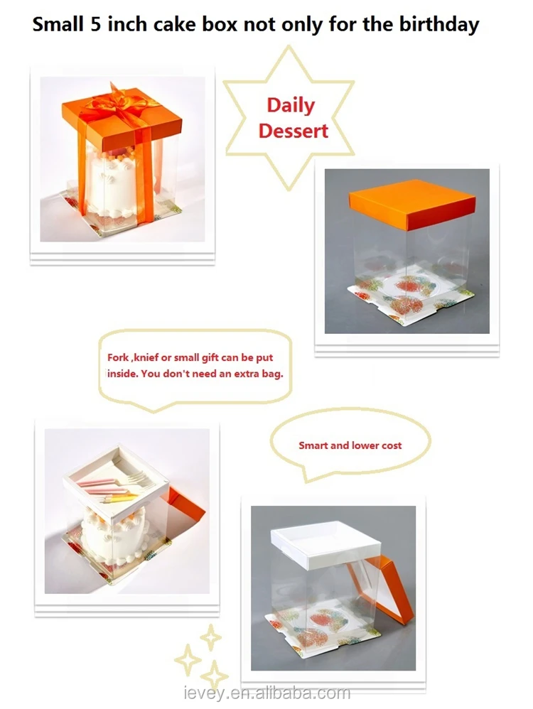 festival 5 inch transparent plastic pet cake gift box for boys