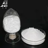 China manufacturer hot selling food grade calcium sulphate