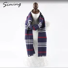 Hot selling factory colorful elegant indian men shawl