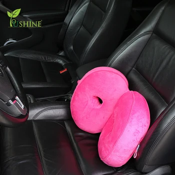 New Product Folding Double Holes Beautiful Buttock Orthopedic Seat