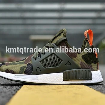 military green running shoes