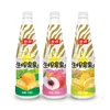 /product-detail/private-label-fruit-juice-drink-with-iso-halal-60358186537.html