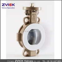 Low Pressure PN16 Electric Actuator Fluorine