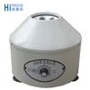 /product-detail/laboratory-800-low-speed-round-shape-centrifuge-machine-medical-technology-centrifuge-60728502877.html