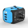 High Quality Portable socket universal travel power adapter plug US AUS UK EU plugs for used in more than 150 countries