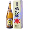 /product-detail/sake-japanese-rice-wine-for-drinking-1-8l-60744308146.html
