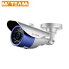 MVTEAM china market CMOS/CCD outdoor Night Vision cctv camera security oem camera