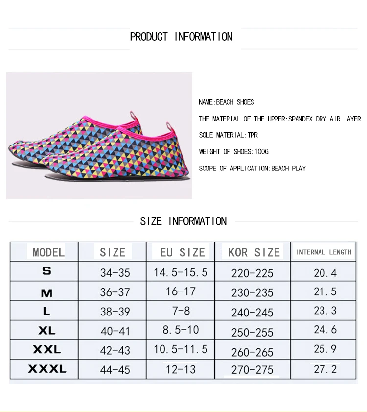 Water Sports Shoes
