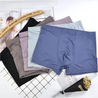 

YSMARKET Men Underwear Shorts Breathable Boxer Ice Silk Seamless U Convex Design Very Soft Sexy Male Underpants L-3XL EHZL-206