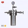 /product-detail/laboratory-small-high-pressure-chemical-reactor-60601574651.html