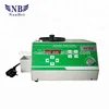 /product-detail/4-10mm-grain-seeds-automatic-seed-counter-for-sale-60619534767.html