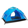 /product-detail/2018-new-foldable-camping-tent-floating-best-price-62065783465.html
