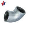 GI pipe fitting Heavy Duty Type Hot Dipped Galv. Malleable Iron Pipe Fittings with BS threads, plain
