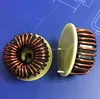 /product-detail/tuv-passed-factory-supply-choke-coil-toroid-inductor-60727362306.html