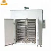 /product-detail/industrial-tray-fish-dryer-industrial-meat-dehydrator-for-vegetable-fruit-meat-herbal-medicines-60388433786.html