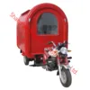 /product-detail/china-customized-mobile-catering-trailer-airstream-electric-china-mobile-food-cart-bike-and-mobile-food-truck-with-four-wheels-62144825001.html