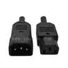 Computer Power IEC Connector C13 C14 iec 320 c14 socket