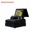 /product-detail/ms-910d-all-in-one-pc-pos-12-dual-screen-pos-system-cash-register-set-with-58mm-printer-cash-box-keyboard-mouse-60785057992.html