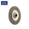 Wear resistant clutch disc for european car accessories for Fiat 450 480 MFID502 4974473